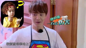 娱乐吃瓜酱数学