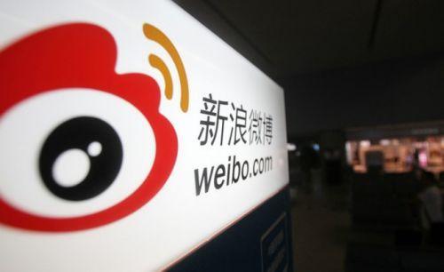 娱乐圈广电新规