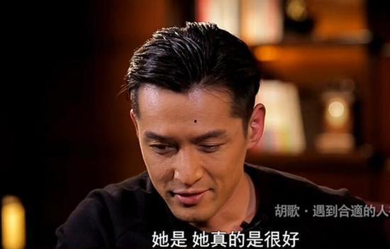 娱乐吃大瓜黄姓男艺人